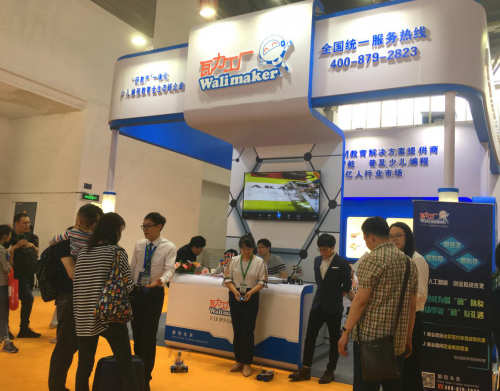 瓦力工厂亮相中国特许加盟展，成为教育投资新焦点