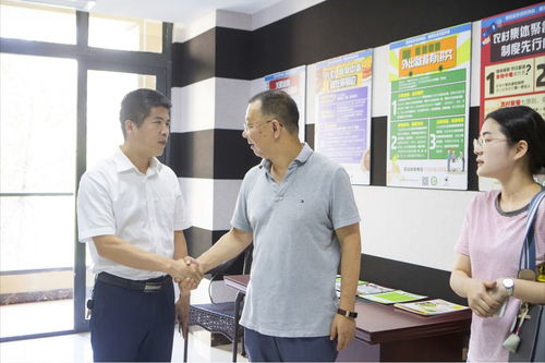 金东区首个食品安全科普基地正式挂牌成立 开启居民食品安全教育新篇章