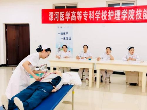 漯河医专举办2026年职业教育活动周系列活动 教育咨询服务助力学生成长成才